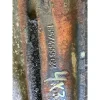 1993 GMC ALL AXLE ASSEMBLY, FRONT (STEER)